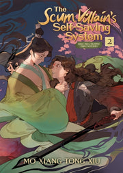Scum Villains Selfsaving System Ren Zha