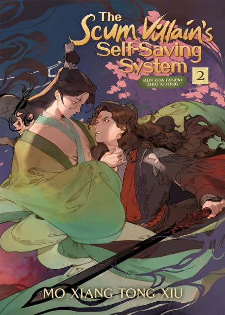 Scum Villains Selfsaving System Ren Zha