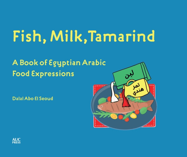 Fish Milk Tamarind