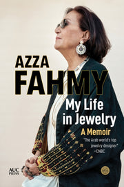 Azza Fahmy