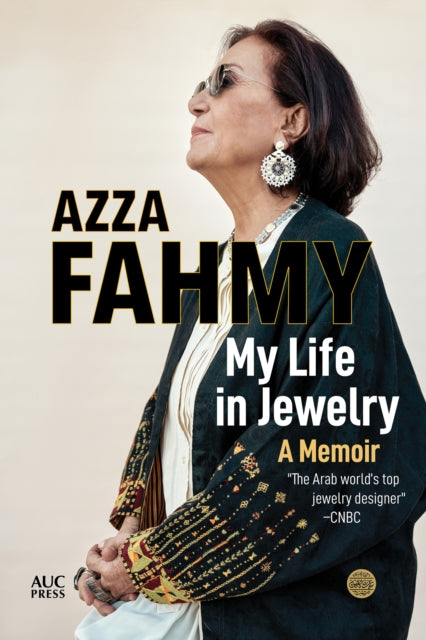 Azza Fahmy