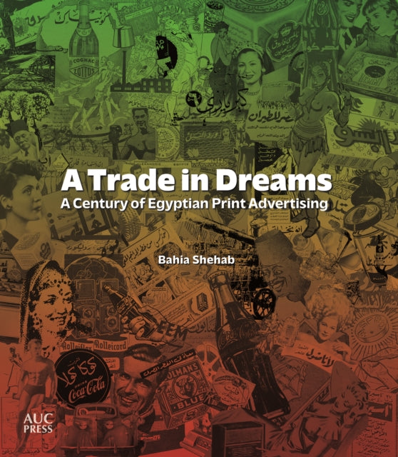 Trade In Dreams