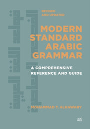 Modern Standard Arabic Grammar Revised &