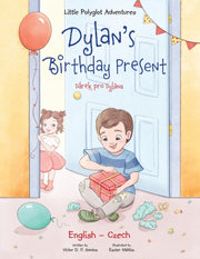 Dylan's Birthday Present - D Rek Pro Dyl