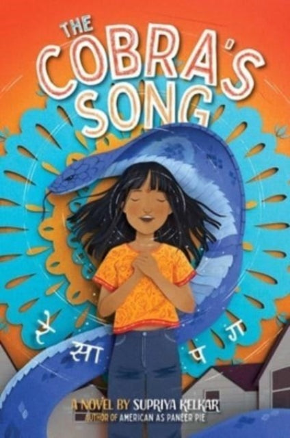Cobras Song By Kelkar, Supriya