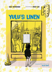 Yulus Linen