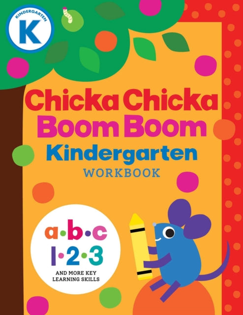 Chicka Boom Kindergarten