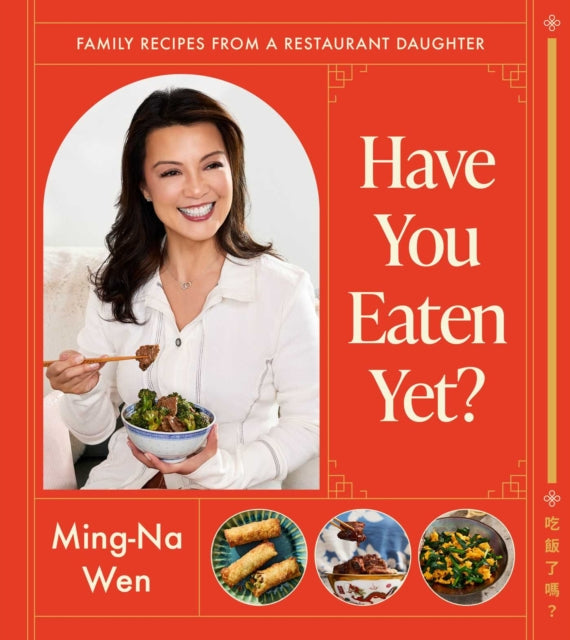 Have You Eaten Yet Ha By Ming Na Wen