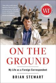 On The Ground