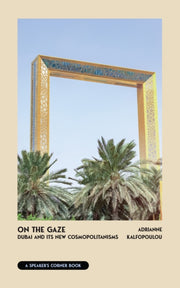 On The Gaze