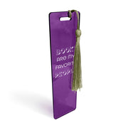 Knock Knock Favorite People Bookmark