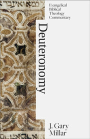 Deuteronomy