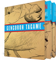 Passion Of Gengoroh Tagame By Tagame, Gengoroh