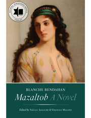 Mazaltob A Novel