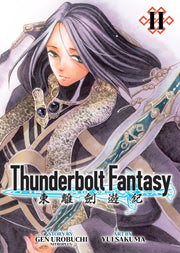 Thunderbolt Fantasy Omnibus Ii Vol 34