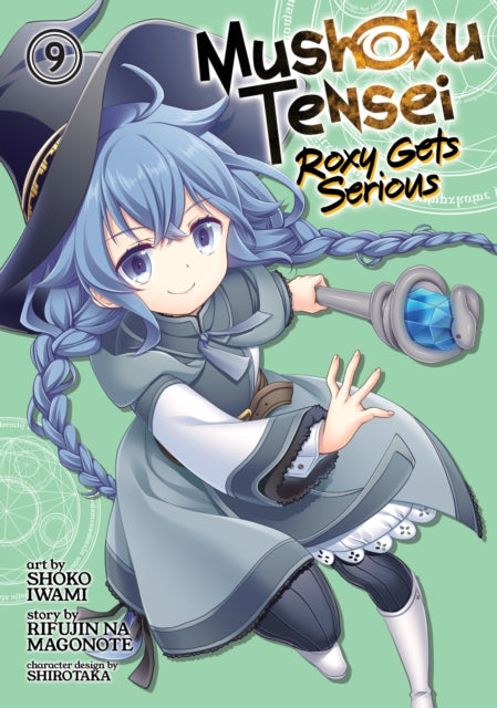 Mushoku Tensei Roxy Gets Serious Vol 9