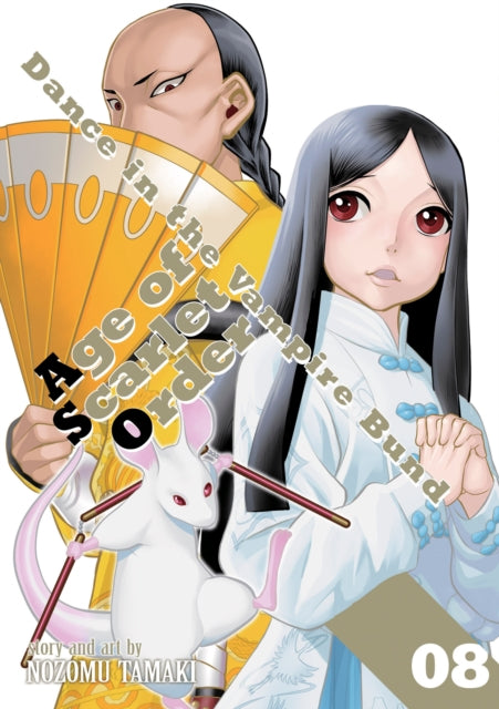 Dance In The Vampire Bund Age Of Scarlet