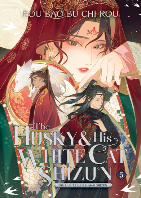 Husky & His White Cat Shizun 5