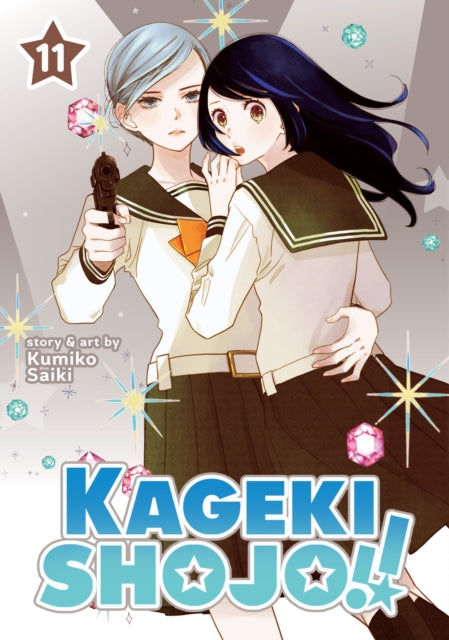 Kageki Shojo Vol 11