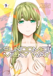 Sundome Milky Way Vol 9