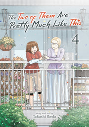 Two Of Them Are Pretty Much Like This V4 By Ikeda, Takashi