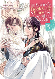 Saviors Book Cafe Story/another World V5 By Izumi, Kyouka