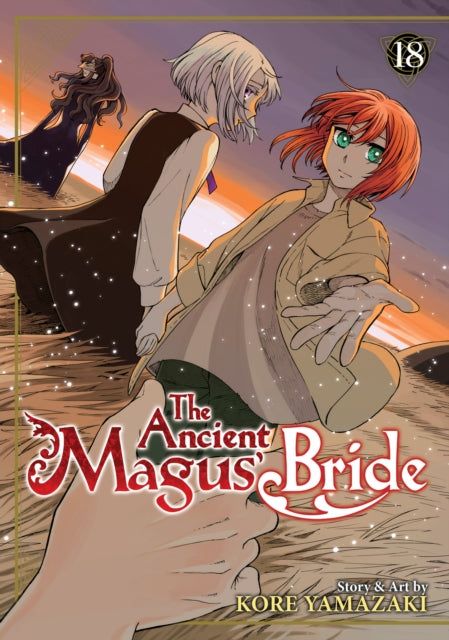 Ancient Magus Bride Vol 18