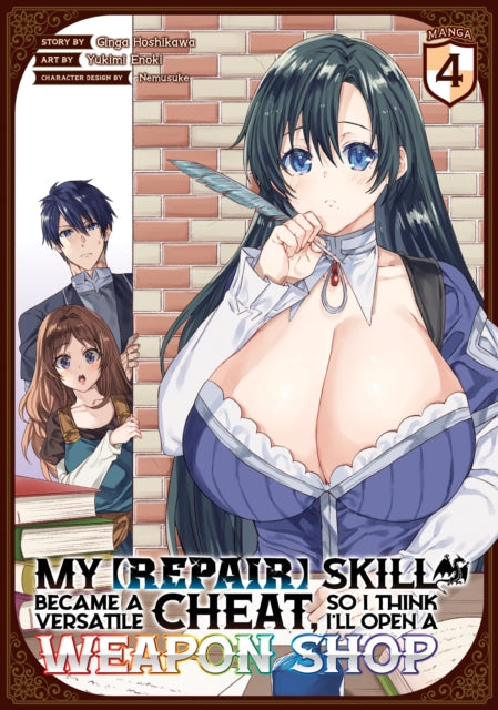 My Repair Skill Became A Versatile Cheat