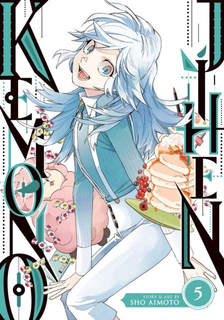 Kemono Jihen Vol 5