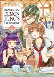 His Majesty The Demon Kings Housekeeper