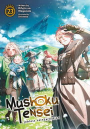 Mushoku Tensei Jobless Reincarnation V23