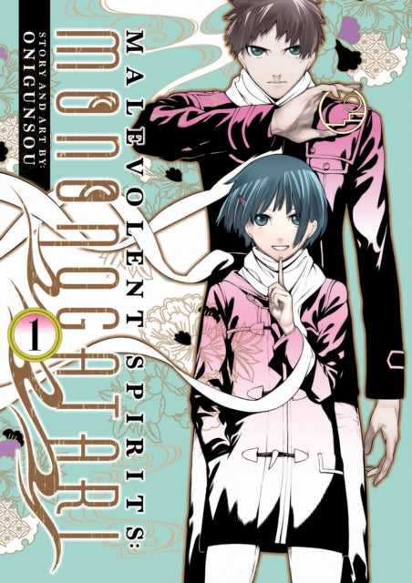 Malevolent Spirits Mononogatari Vol 1