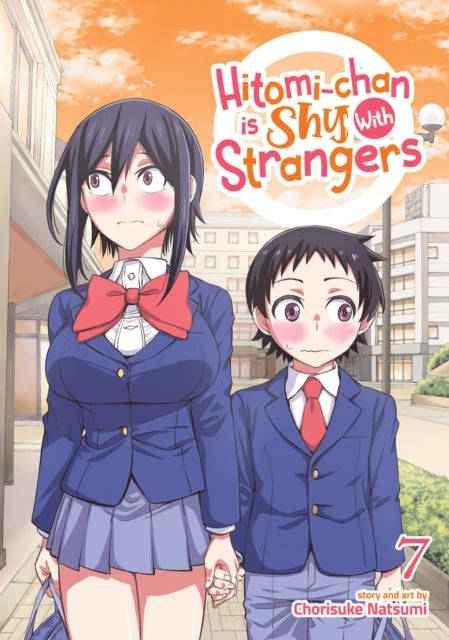 Hitomichan Is Shy With Strangers Vol 7