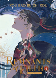 Remnants Of Filth Yuwu Novel Vol 4 By Rou, Chi, Bu, Bao, R
