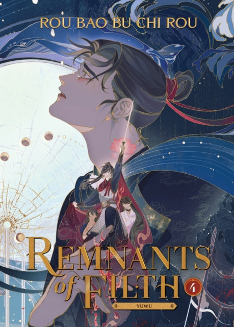 Remnants Of Filth Yuwu Novel Vol 4 By Rou, Chi, Bu, Bao, R