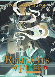 Remnants Of Filth Yuwu Novel Vol 5 By Rou Bao Bu Chi Rou