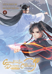 Grandmaster Of Demonic Cultivation Mo Da By Xiu, Tong, Xiang, Mo