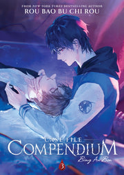 Case File Compendium Bing An Ben Novel V