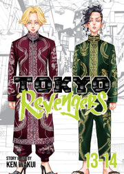 Tokyo Revengers Vol. 13-14 By Wakui  Ken