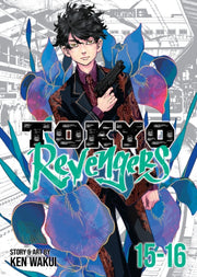 Tokyo Revengers Omnibus Vol 15-16 Bk 8 By Wakui, Ken