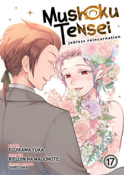 Mushoku Tensei Vol 17 Manga