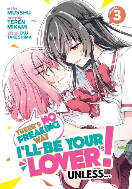 Theres No Freaking Way Ill Be Your Lover By Mikami, Teren