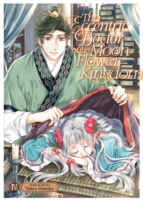 Eccentric Doctor Of The Moon Flower King By Himuka, Tohru
