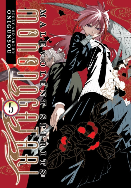 Malevolent Spirits Mononogatari Vol 5