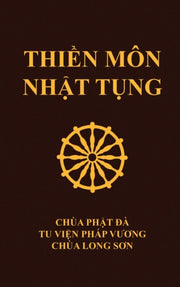 Thi N M N Nh T T Ng: Ch A Ph T    - Tu V By Th Ch Nguy N Si U