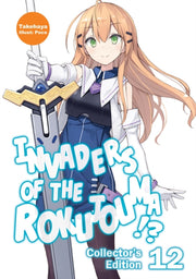 Invaders Of The Rokujouma Collectors Edi