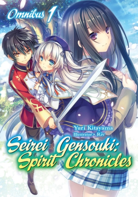 Seirei Gensouki Spirit Chronicles Omni 1