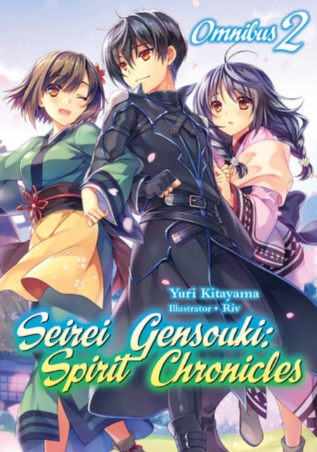 Seirei Gensouki Spirit Chronicles Omnibu By Kitayama, Yuri