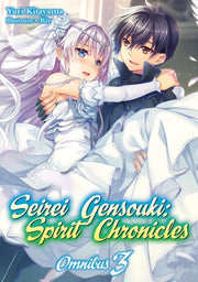 Seirei Gensouki Spirit Chronicles Omnip By Mana Z.