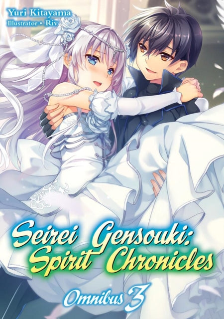 Seirei Gensouki Spirit Chronicles Omnip By Mana Z.